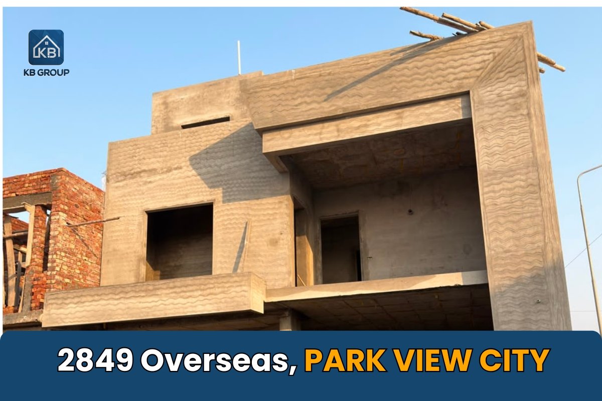 2849 Overseas, PARK VIEW CITY
